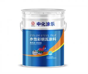 4大方法教你如何巧妙清除新房裝修的油漆味