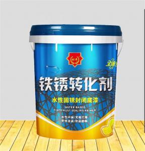 講解金屬漆和普通油漆有什么區(qū)別